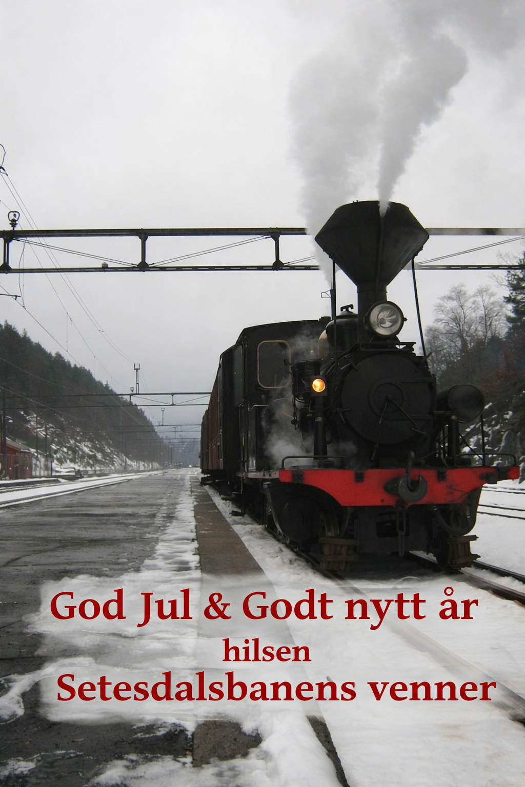 God jul & Godt nyttår